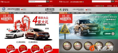 剝?nèi)?汽車經(jīng)紀(jì)人 的外衣,還剩下什么