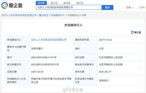 無(wú)標(biāo)題