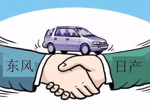 比奧迪a6還大 價格只有一半的東風a9,你會買嗎