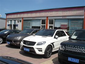 北京金鑫錚 專業(yè)、誠(chéng)信的舊機(jī)動(dòng)車經(jīng)紀(jì)服務(wù)伙伴