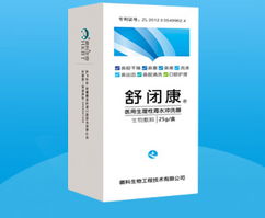安徽徽科生物工程技術(shù) 創(chuàng)新驅(qū)動(dòng)，賦能生物產(chǎn)業(yè)新未來