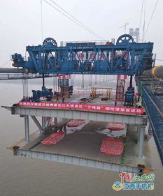 好消息 中鐵九橋自主研制國內最大纜載起重機投入使用