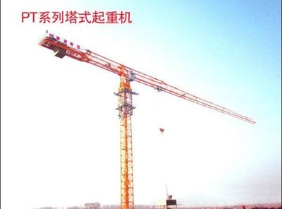方圓集團再度上榜“中國塔式起重機制造商10強”-中國港機網(wǎng)(www.port-m.com),港口機械和設(shè)備的門戶網(wǎng)!引領(lǐng)全球港機企業(yè)網(wǎng)上貿(mào)易(港口機械網(wǎng)、港口機械、港口設(shè)備)