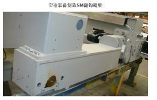 提供寶冶起重機(jī)配套設(shè)備制造、生產(chǎn)廠家、寶冶金博_機(jī)械及行業(yè)設(shè)備_世界工廠網(wǎng)中國產(chǎn)品信息庫