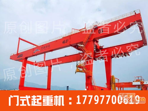 湖南邵陽門式起重機(jī)銷售廠家設(shè)備操作規(guī)程