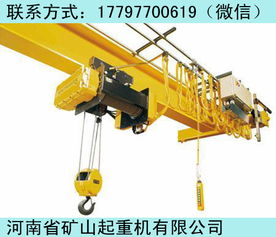 電動(dòng)雙梁起重機(jī)報(bào)價(jià) 廠家